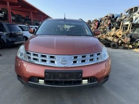 Nissan Murano 3.5, снимка 1