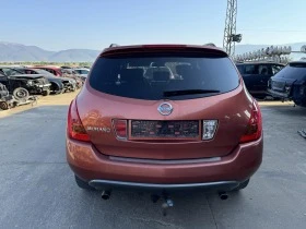 Nissan Murano 3.5 | Mobile.bg    3