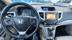 Honda Cr-v 2.2 4x4FULL, снимка 13