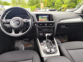 Audi Q5 2.0TDi* QUATTRO* S-LINE* EURO6B* LED* NAVI* - 34900 лв. - 68734555 | Car24.bg