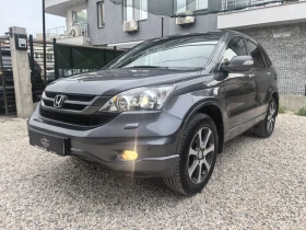 Honda Cr-v С-Историята Панорама Навигация Камера Ксенон Кожен - 23500 лв. - 49106867 3