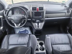 Honda Cr-v С-Историята Панорама Навигация Камера Ксенон Кожен - 23500 лв. - 49106867 9