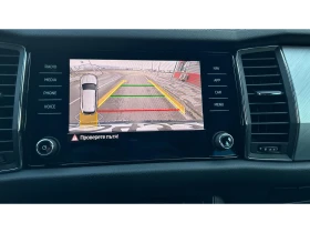 Skoda Kodiaq 2. 0 TDi  DSG, Месечна вноска от 409   - 24990 € / 48876.19 лв. - 43584158 16