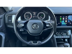 Skoda Kodiaq 2. 0 TDi  DSG, Месечна вноска от 409   - 24990 € / 48876.19 лв. - 43584158 14