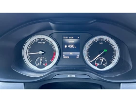 Skoda Kodiaq 2. 0 TDi  DSG, Месечна вноска от 409   - 24990 € / 48876.19 лв. - 43584158 15