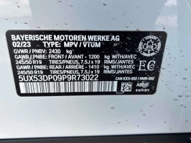 BMW X3 xDrive30i/CARFAX/ПРЕДСТАВИТЕЛСТВО НА BMW - 21850 € / 42734.89 лв. - 99681649 15