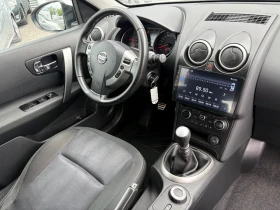 Nissan Qashqai 2.0D-4x4-CAR PLAY-������ | Mobile.bg � ����� ������ 11