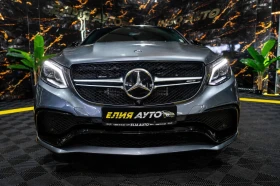 Mercedes-Benz GLE 63 S AMG 4MATIC+ LED ПАНО CARBON B&O 3XTV ЛИЗИНГ 100% | Auto.bg — изображение 3