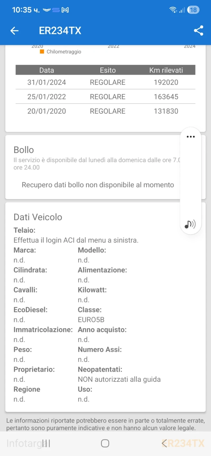 Kia Sportage 2.0D 184кс 4х4 6 скорости ЕВРО 5, снимка 17 - Автомобили и джипове - 53556388