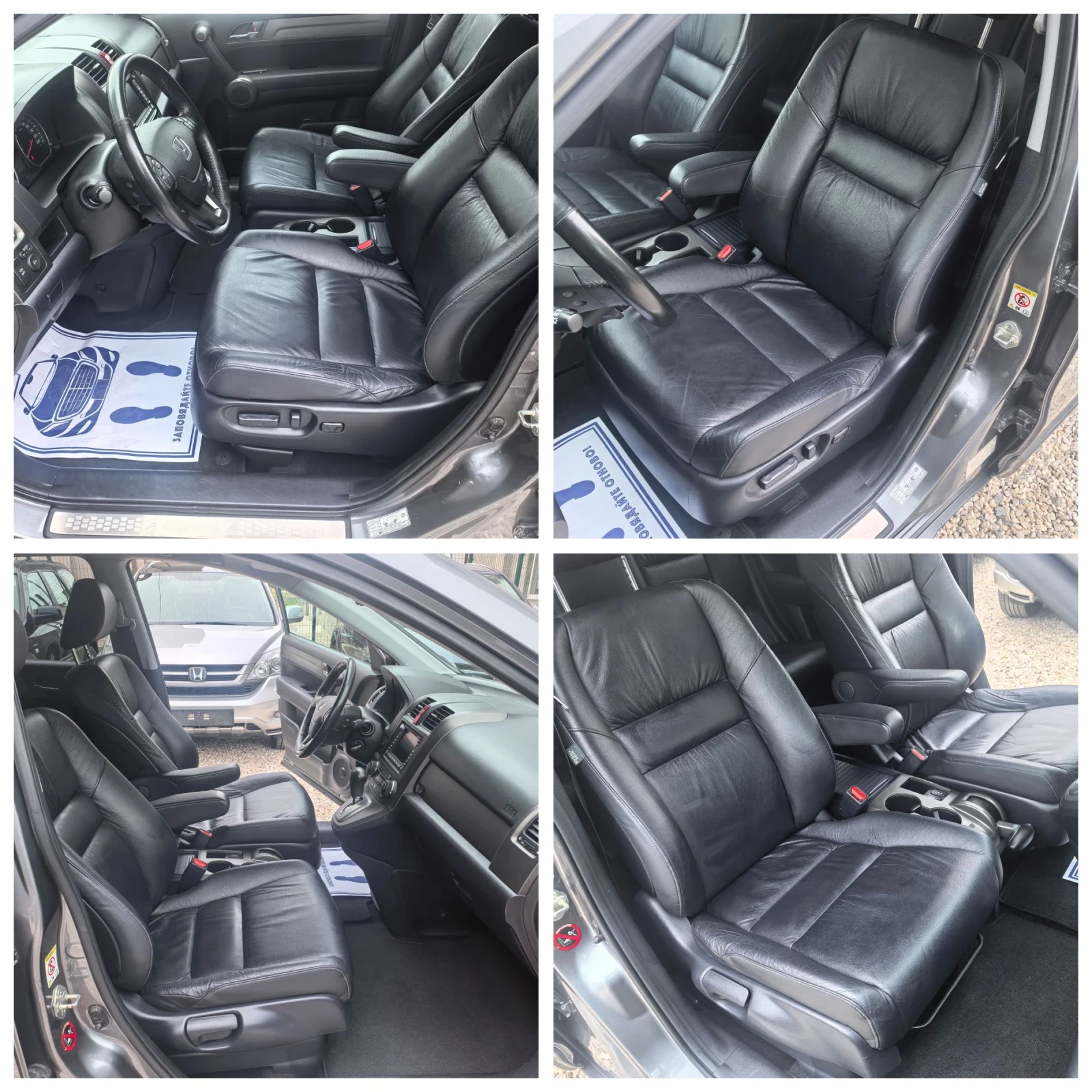 Honda Cr-v С-Историята Панорама Навигация Камера Ксенон Кожен - изображение 8