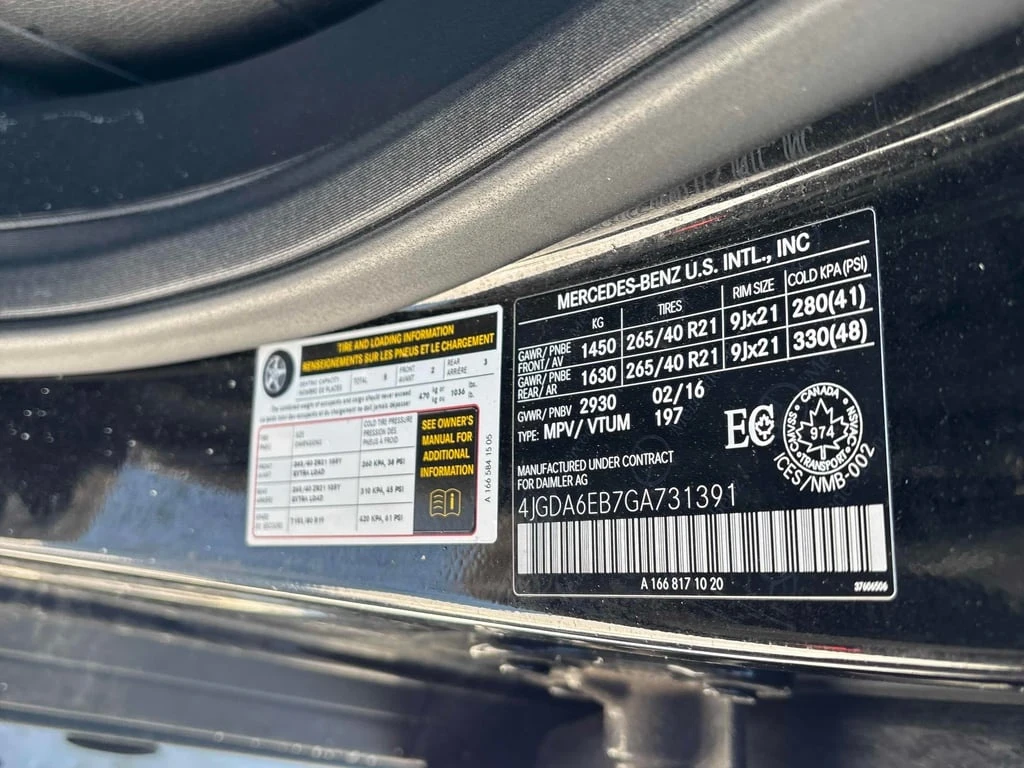 Mercedes-Benz GLE 450 AMG 4MATIC * ����� AMG �����* ���������������� �� BMW* | Mobile.bg � ����������� 11