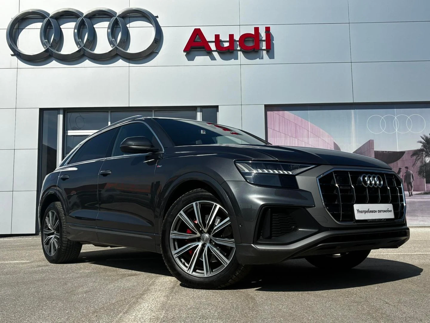 Audi Q8, снимка 3 - Автомобили и джипове - 54285055