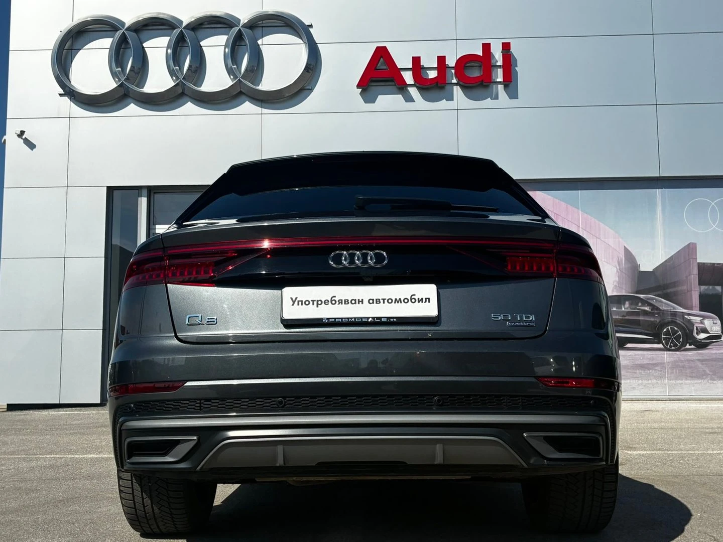 Audi Q8, снимка 5 - Автомобили и джипове - 54285055
