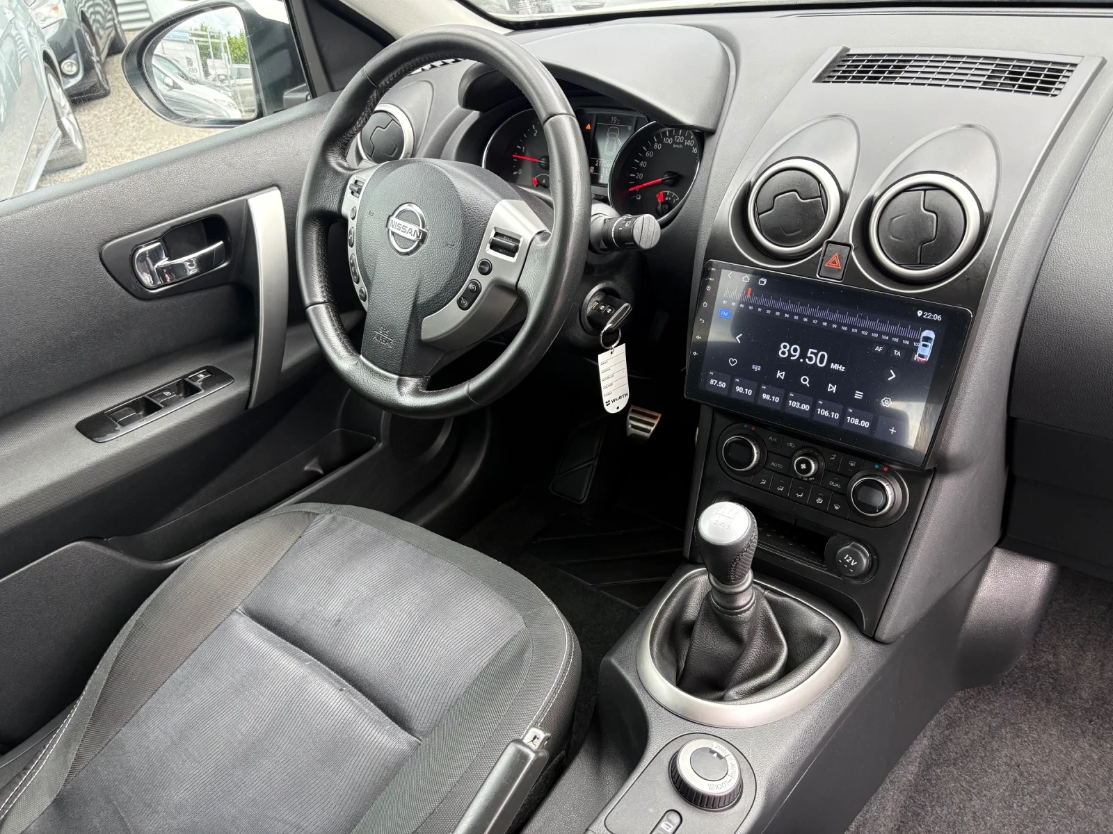Nissan Qashqai 2.0D-4x4-CAR PLAY-������ | Mobile.bg � ����������� 11