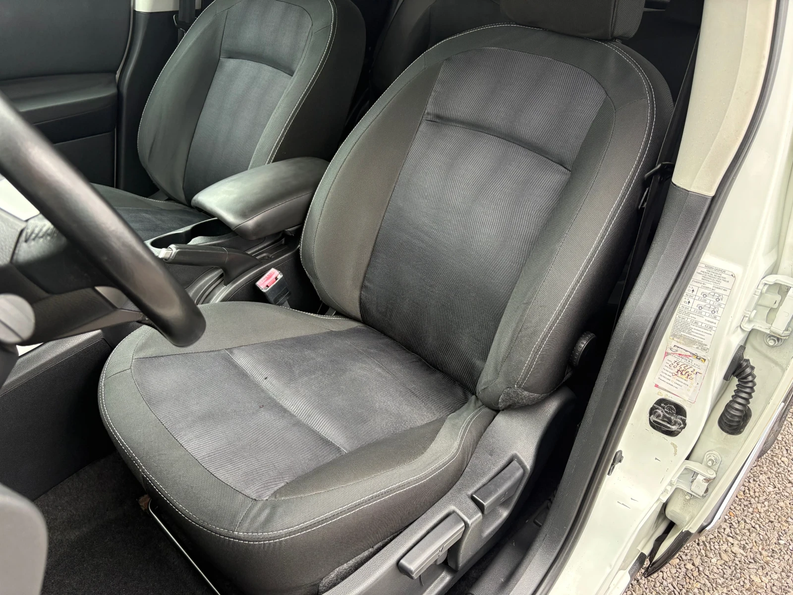 Nissan Qashqai 2.0D-4x4-CAR PLAY-������ | Mobile.bg � ����������� 13