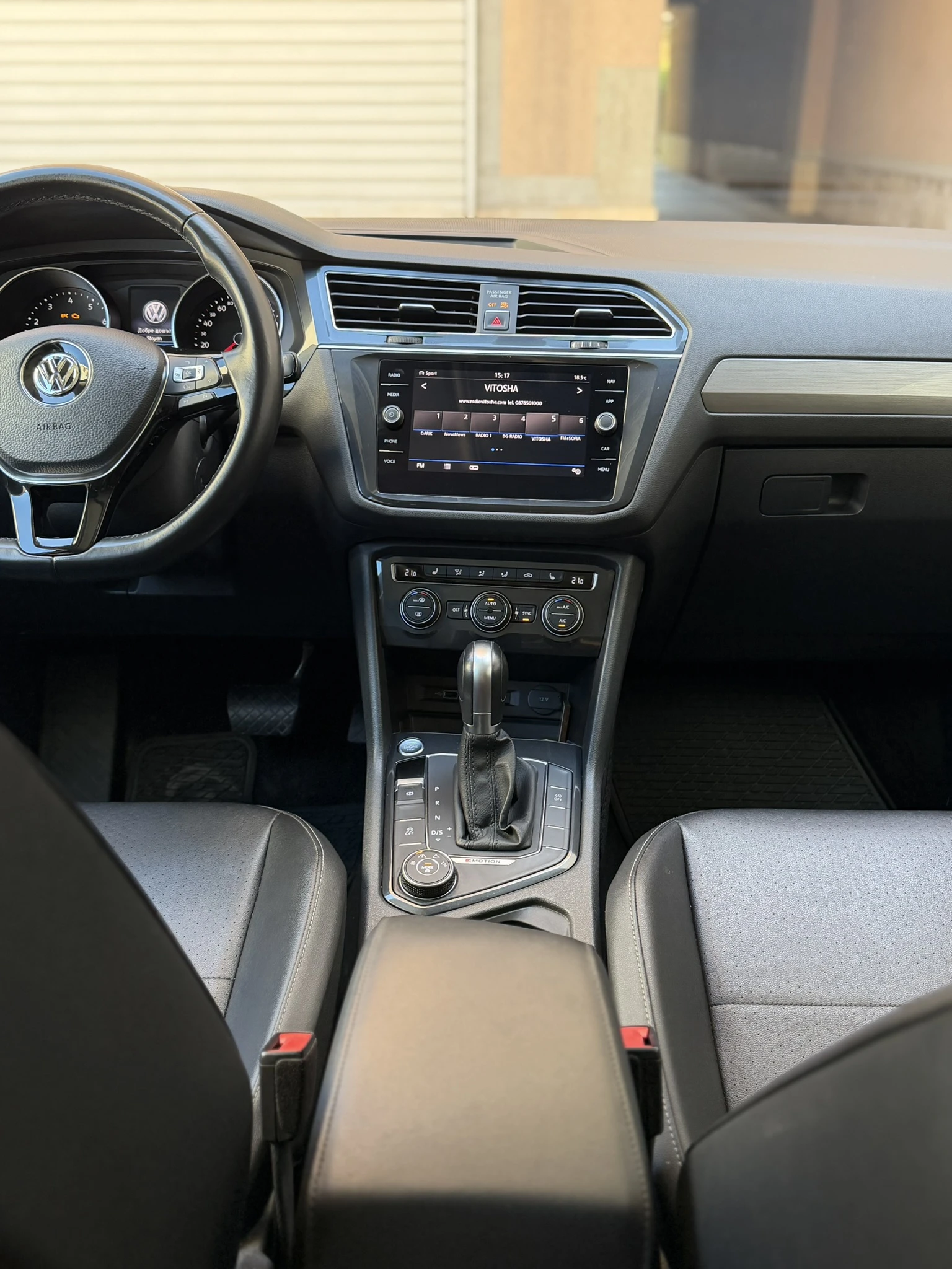 VW Tiguan Allspace, снимка 7 - Автомобили и джипове - 54919478