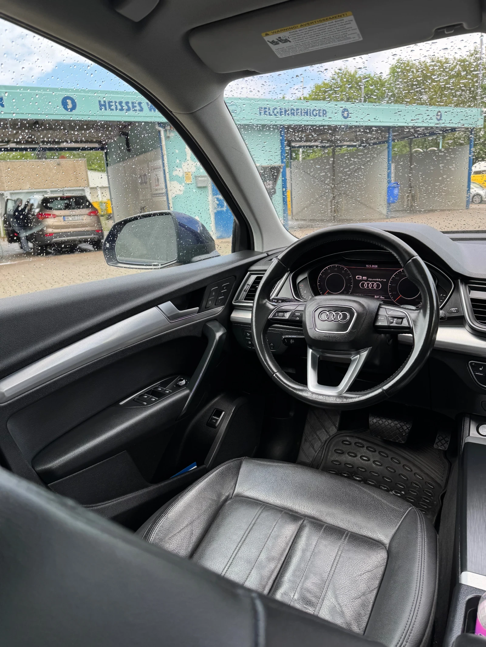 Audi Q5 2.0 tfsi, снимка 11 - Автомобили и джипове - 55046272