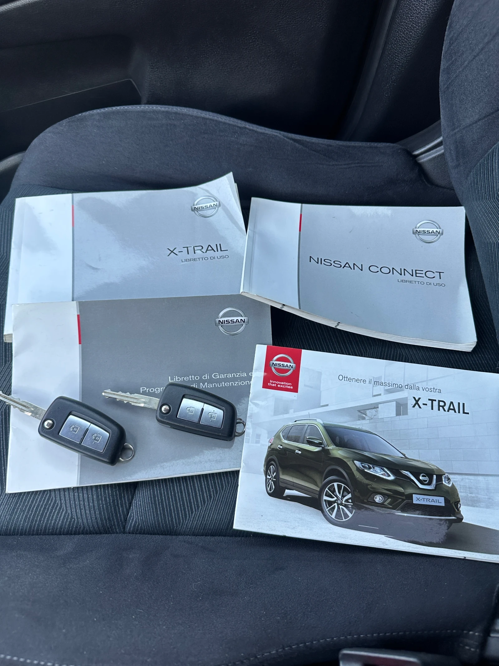 Nissan X-trail 1.6 DCI 7����� | Mobile.bg � ����������� 17