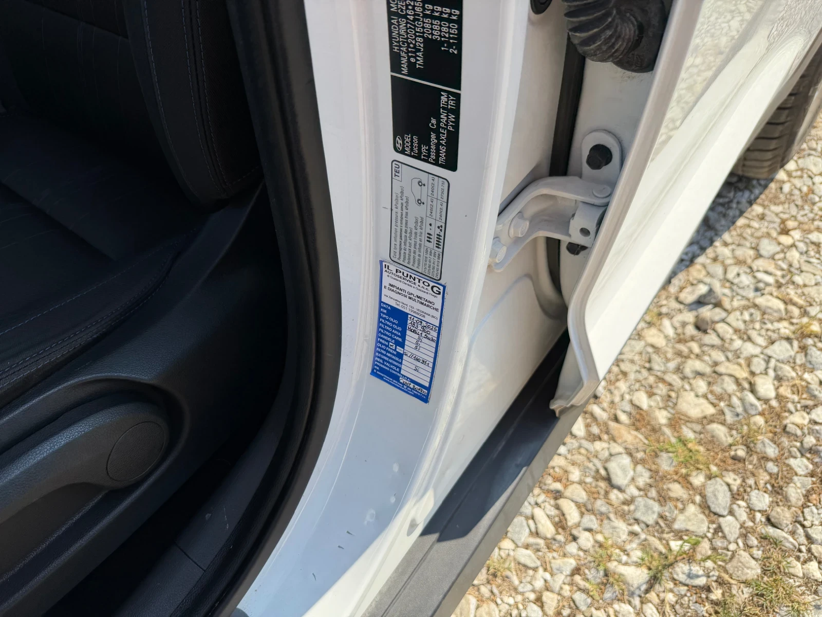 Hyundai Tucson 1.7 CRDI(���� ����) | Mobile.bg � ����������� 12