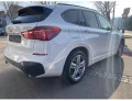 BMW X1 xDrive 20i M Sport, Head UP, снимка 7