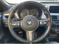 BMW X1 xDrive 20i M Sport, Head UP, снимка 8