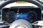 Обява за продажба на Mercedes-Benz S580 Maybach ~ 220 500 EUR - изображение 8