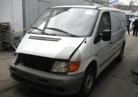 Mercedes-Benz Vito НА ЧАСТИ, снимка 1