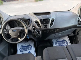 Ford Transit Custom 2.2TDCi 101к.с * 8+ 1 места* * Климатик* , снимка 10
