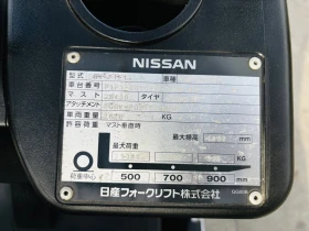  Nissan  ,  | Mobile.bg    9