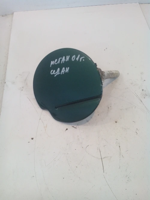 Капачка резервоар външна Рено Мега 1.6 бензин