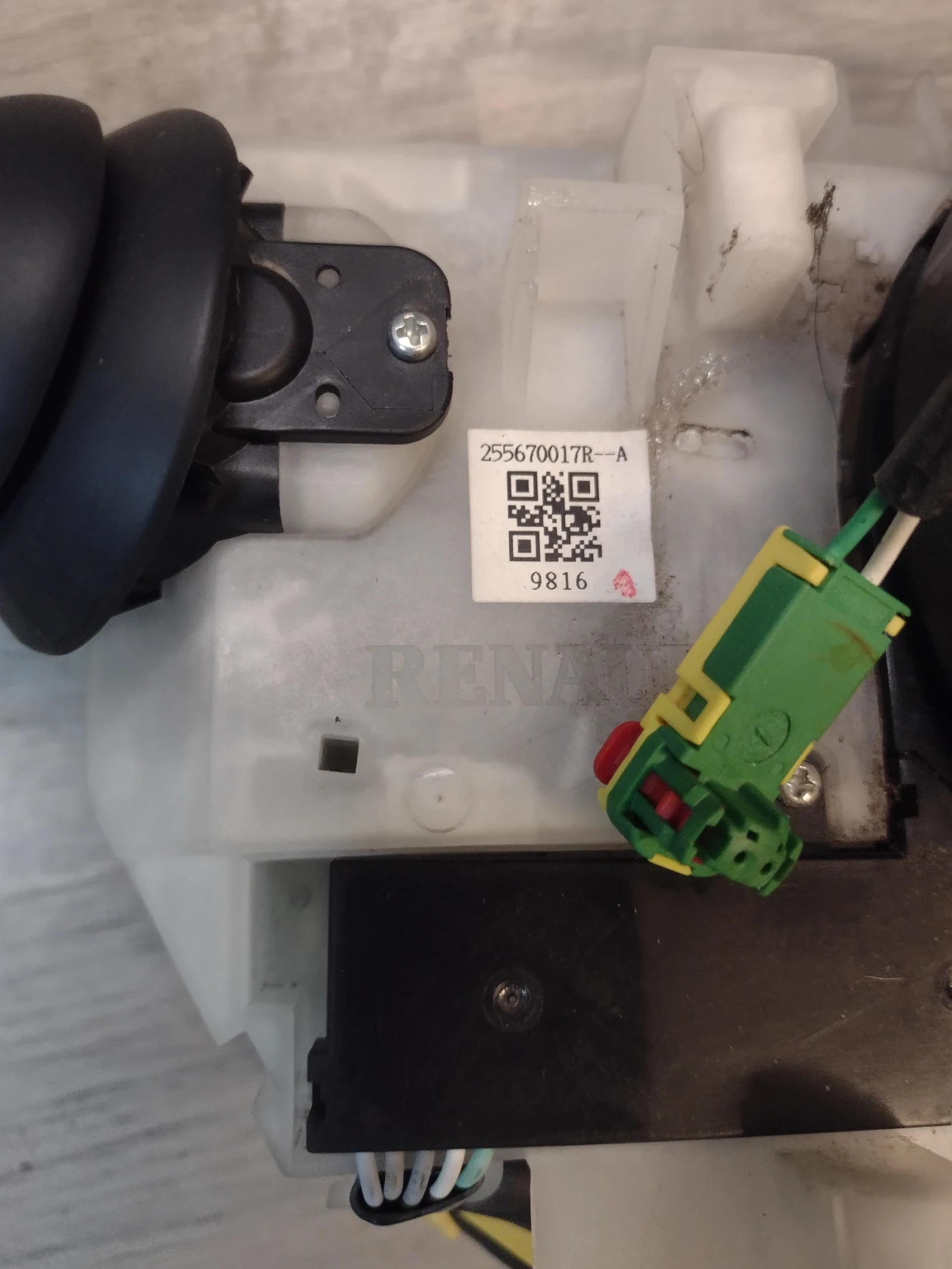 255670017R--A        RENAULT MEGANE III, SCENIC III  255520013R--B | Mobile.bg   2