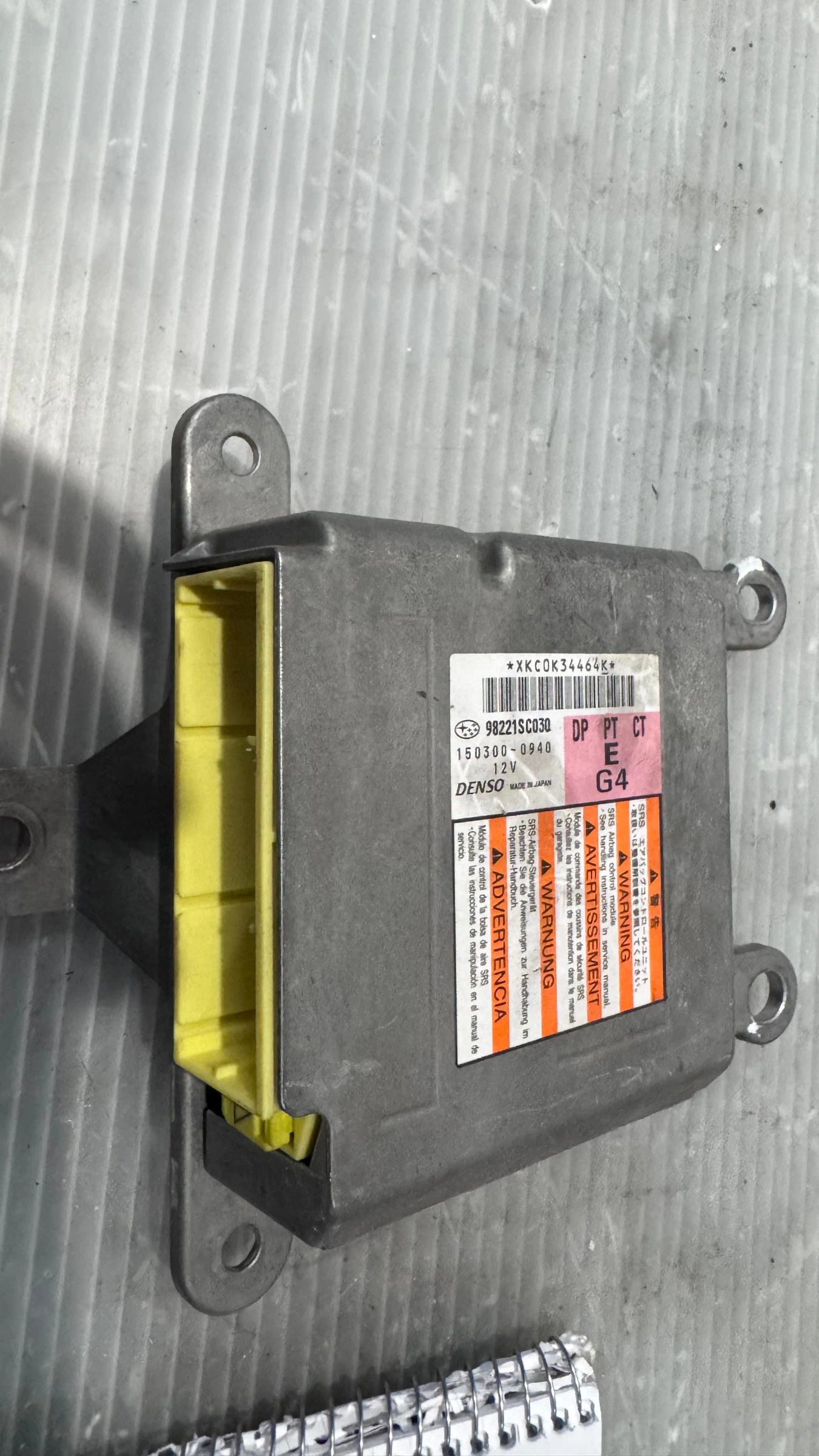 Airbag  /  /  a Subaru Forester - 98221SC030 / 150300-0940 | Mobile.bg   1