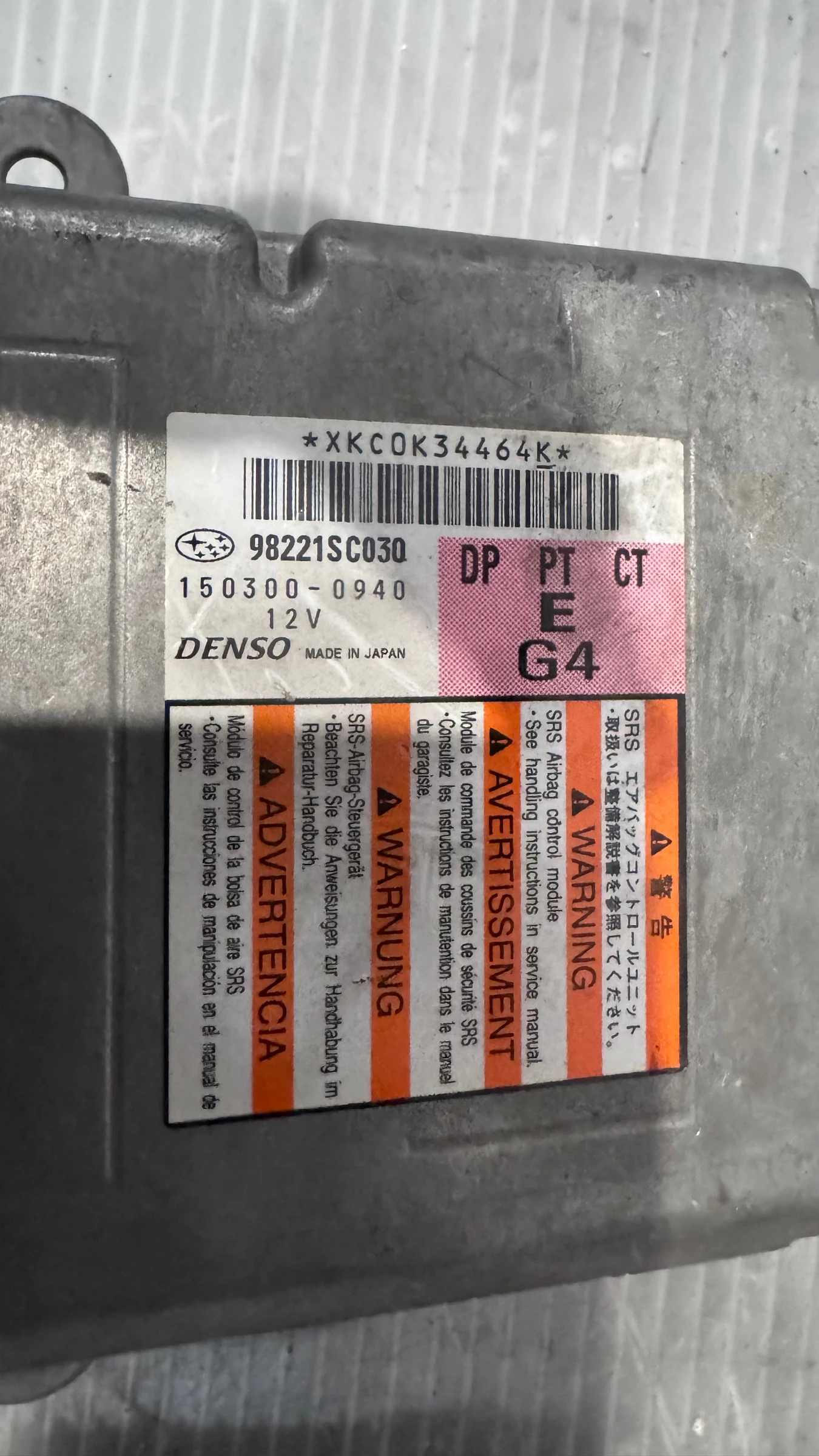 Airbag  /  /  a Subaru Forester - 98221SC030 / 150300-0940 | Mobile.bg   2