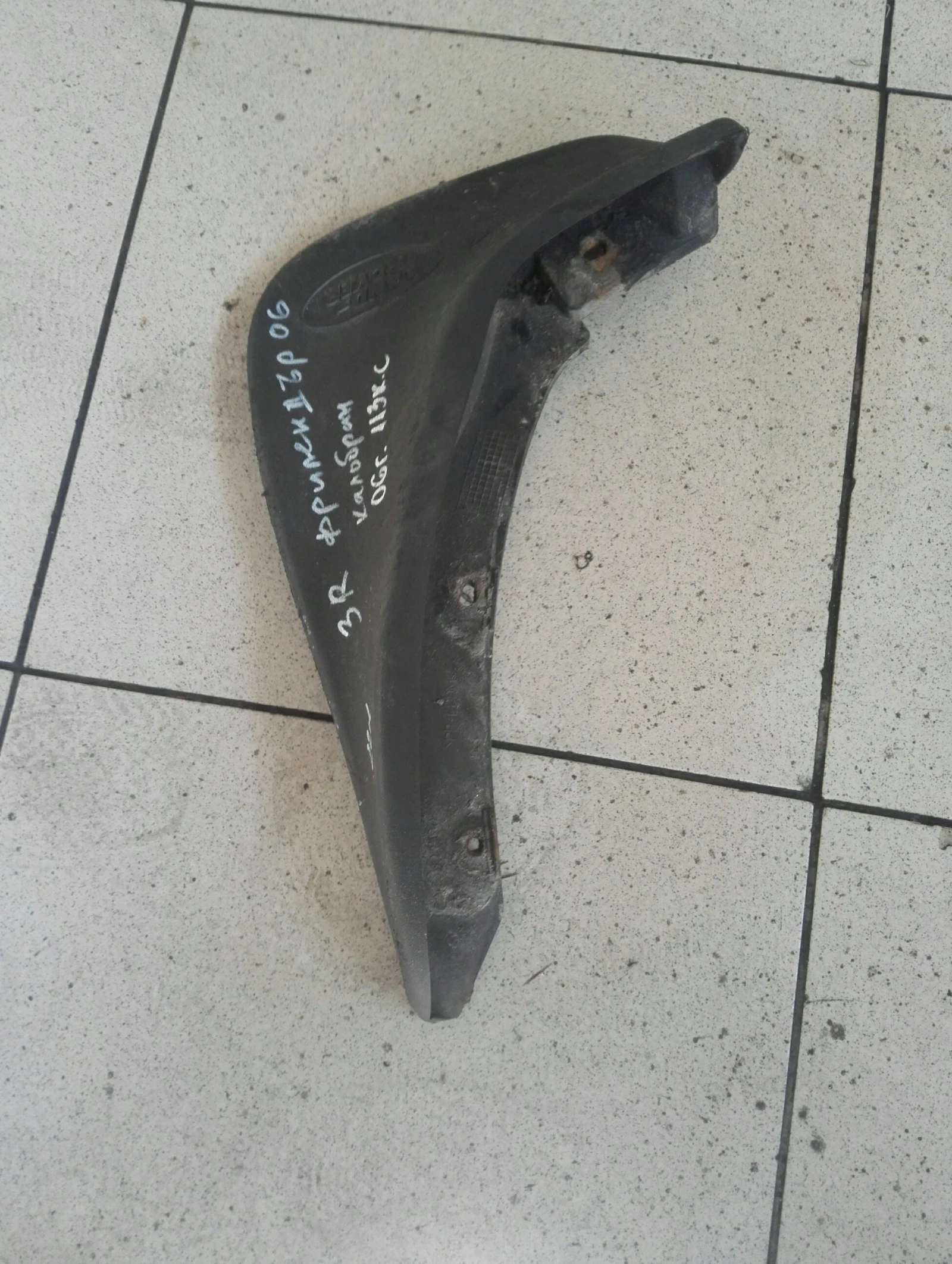 �������� ����� ����� ���� ����� ��������� ��4 | Mobile.bg � ����������� 1