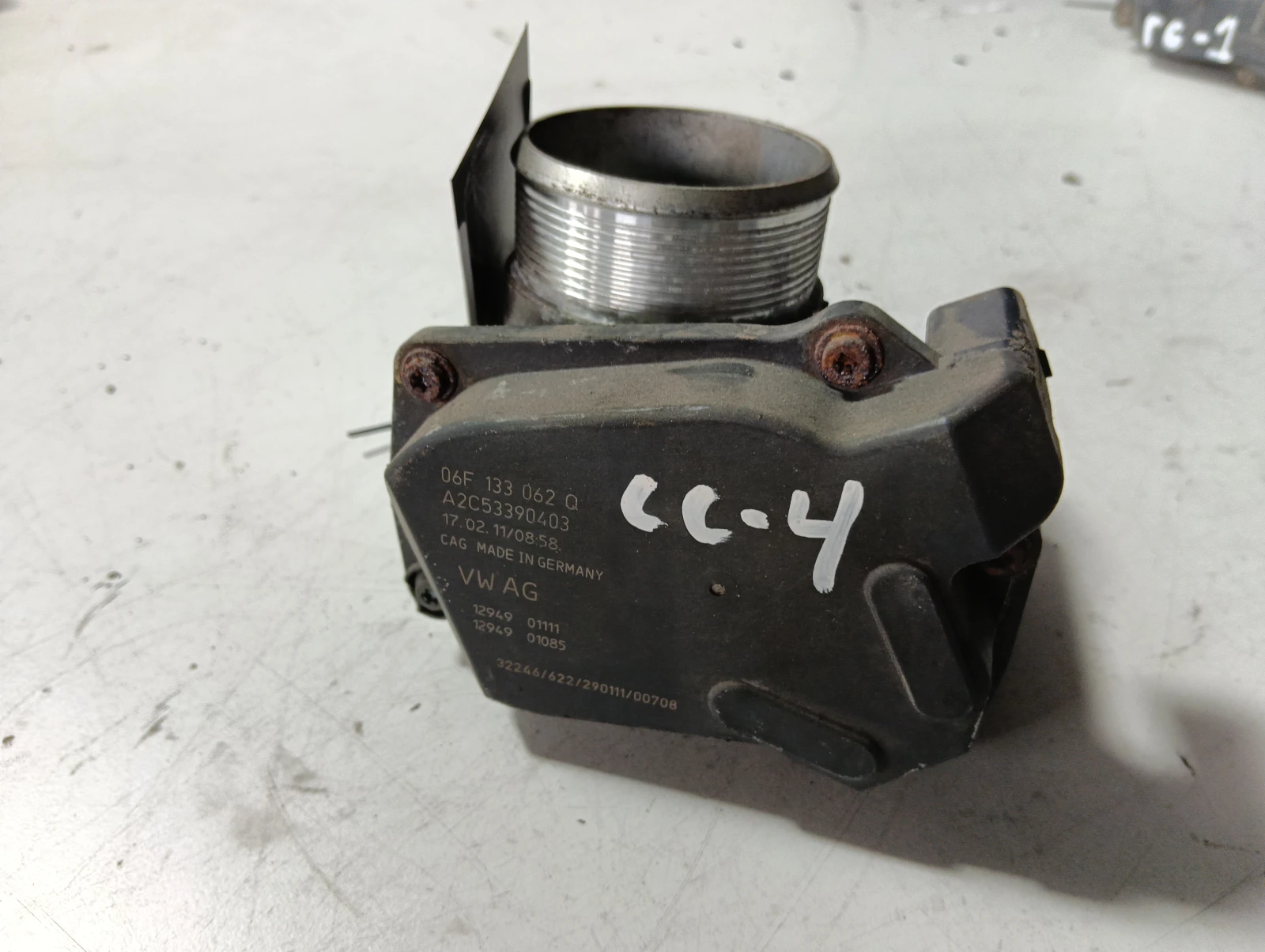 дросел 2.0tfsi VW CC
