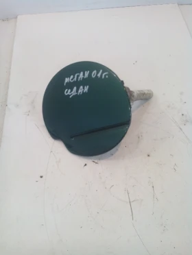 ����� �� �������� �� ������� ��������� ������ ���� ���� 1.6 ������