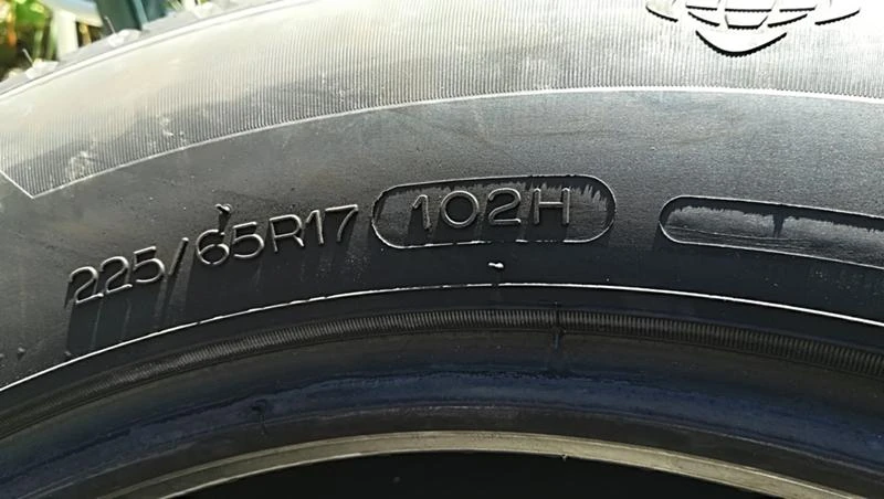 Гуми Всесезонни 225/65R17, снимка 11 - Гуми и джанти - 25562572