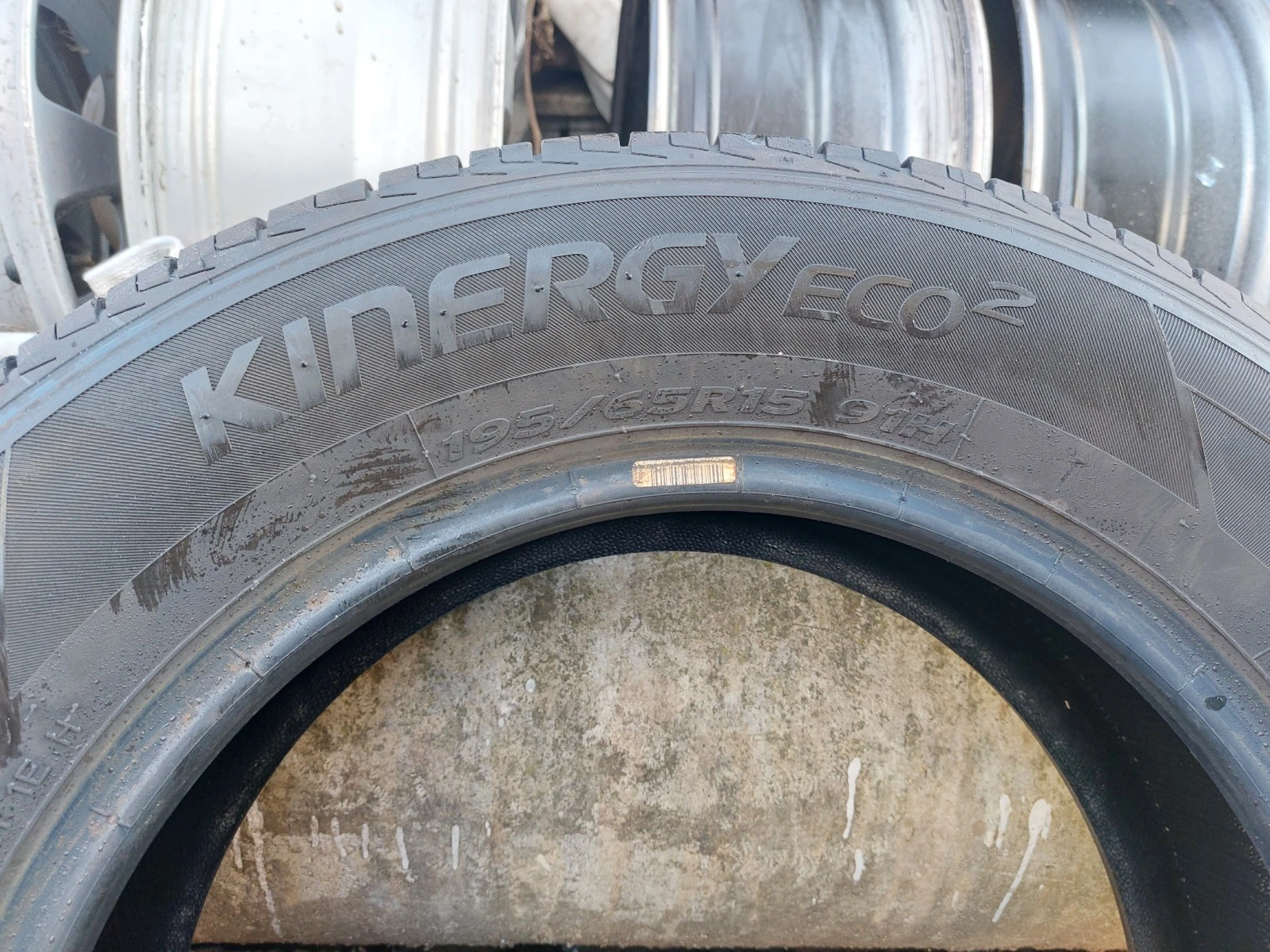���� 195/65R15 | Mobile.bg � ����������� 5