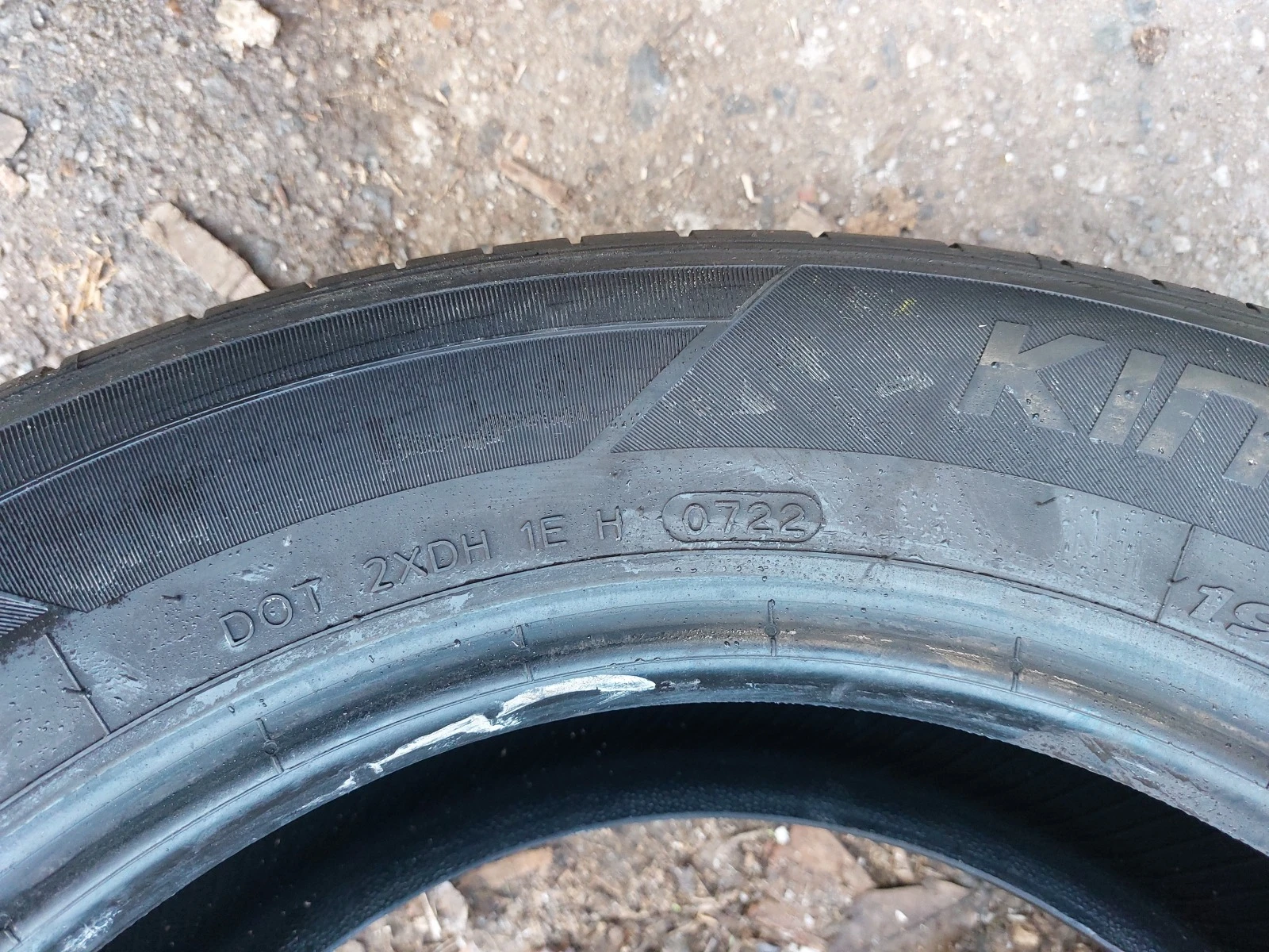 ���� 195/65R15 | Mobile.bg � ����������� 6