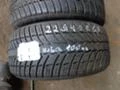 Гуми Зимни 225/40R18, снимка 4