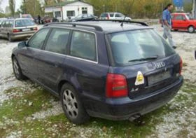 Audi A4 2.8i Quatro , снимка 3