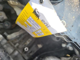 Fiat Tipo 1.3MJet, снимка 6