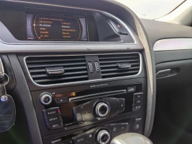 Audi A4 2.0 TDI, снимка 6