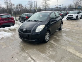 Toyota Yaris 1.0, снимка 1