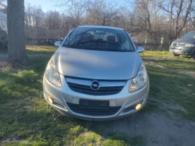 Opel Corsa 1.2бензин, снимка 2