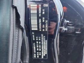 Alfa Romeo Giulia 2.0l Ti Q4, снимка 12