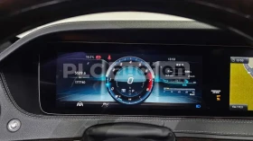 Mercedes-Benz S 560 4matic| 360 | HEAD-UP| TV| DISTRONIC, снимка 8