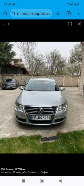 VW Passat 2.0TDI HighLine -DSG+ NAVI-Germany, снимка 14