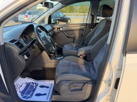 VW Touran 2.0TDI-170PS-HIGLINE-DSG-NAVI, снимка 9