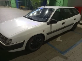 Citroen Xantia, снимка 1